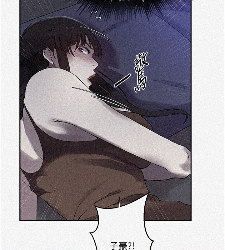 [韩国漫画] 秘密教学 乱伦,熟女人妻,巨乳大奶, 女学生,不伦#[110P]-6