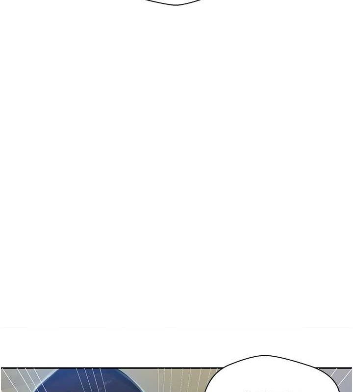 [韩国漫画] 秘密教学 乱伦,熟女人妻,巨乳大奶, 女学生,不伦#[103P]-21