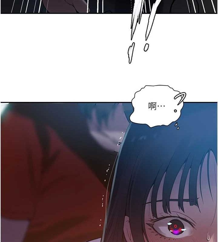 [韩国漫画] 秘密教学 乱伦,熟女人妻,巨乳大奶, 女学生,不伦#[103P]-53