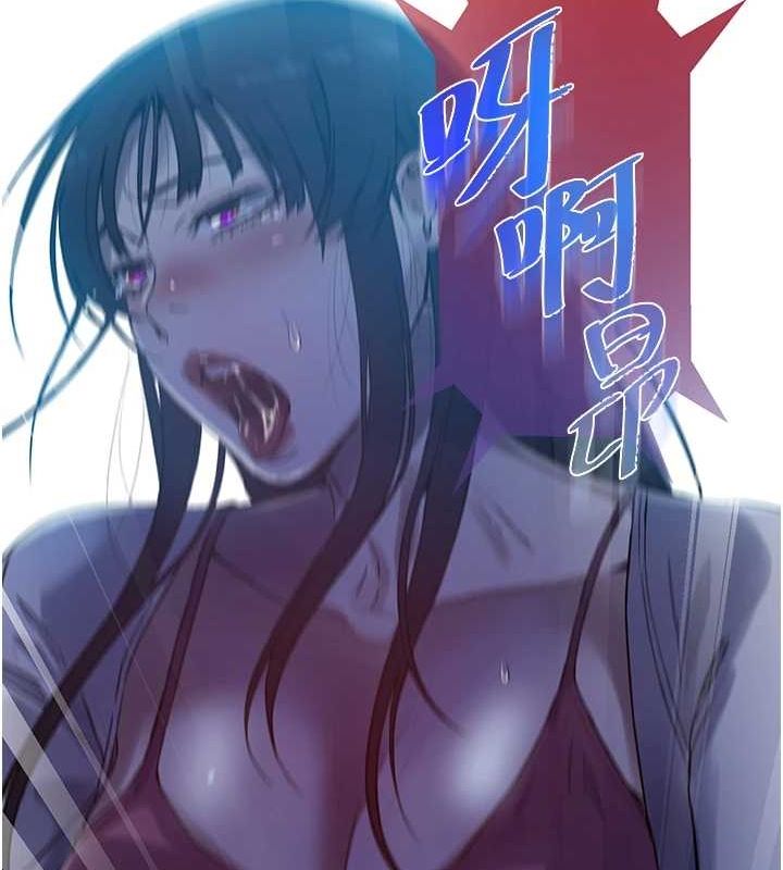[韩国漫画] 秘密教学 乱伦,熟女人妻,巨乳大奶, 女学生,不伦#[103P]-68