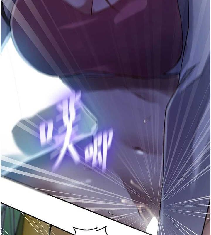 [韩国漫画] 秘密教学 乱伦,熟女人妻,巨乳大奶, 女学生,不伦#[103P]-69