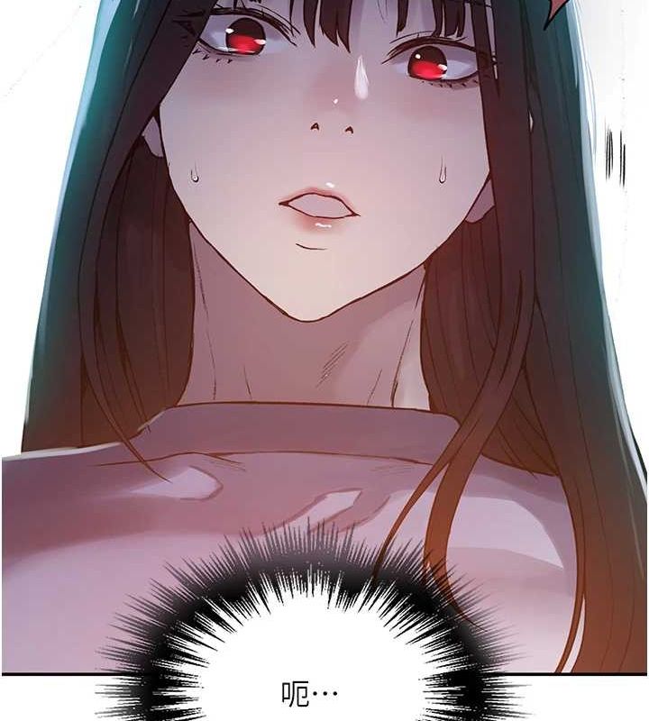[韩国漫画] 秘密教学 乱伦,熟女人妻,巨乳大奶, 女学生,不伦#[103P]-77