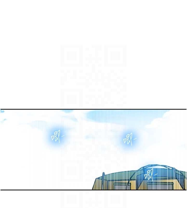 [韩国漫画] 秘密教学 乱伦,熟女人妻,巨乳大奶, 女学生,不伦#[103P]-86