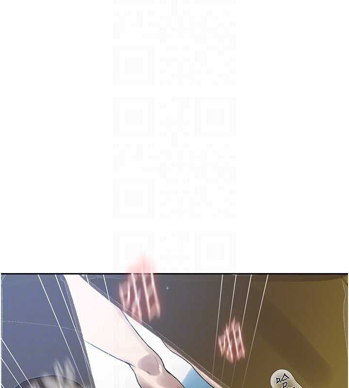 [韩国漫画] 秘密教学 乱伦,熟女人妻,巨乳大奶, 女学生,不伦#[103P]-87