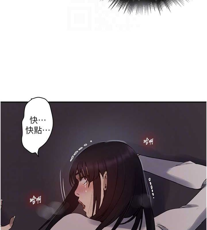 [韩国漫画] 秘密教学 乱伦,熟女人妻,巨乳大奶, 女学生,不伦#[103P]-100