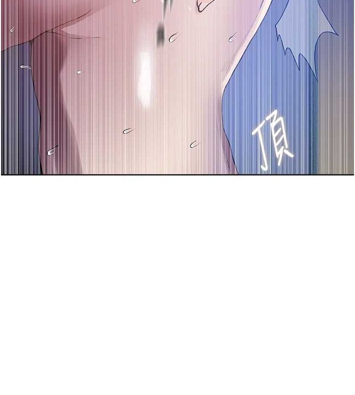 [韩国漫画] 秘密教学 乱伦,熟女人妻,巨乳大奶, 女学生,不伦#[103P]-20