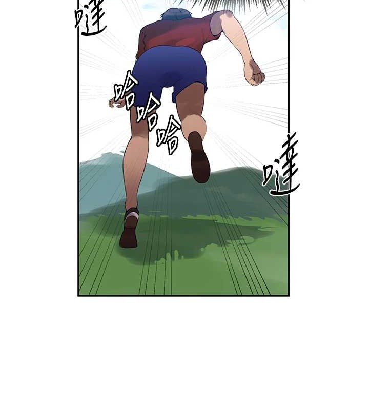 [韩国漫画] 秘密教学 乱伦,熟女人妻,巨乳大奶, 女学生,不伦#[123P]-24