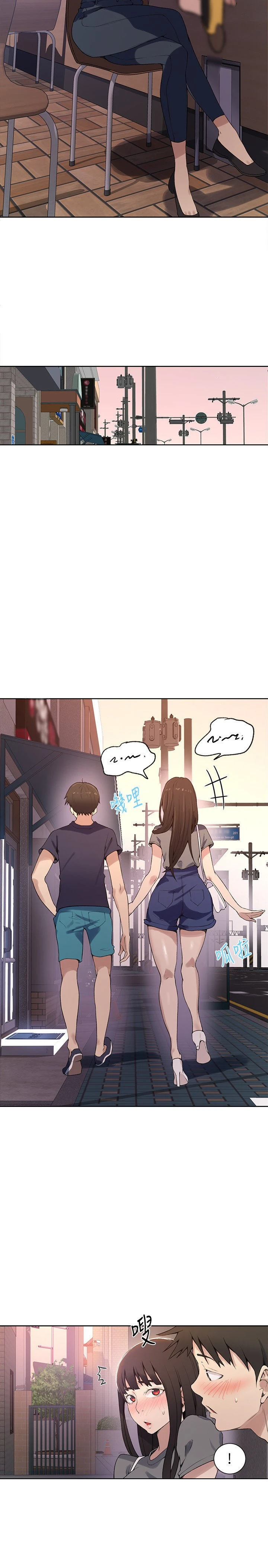 [韩国漫画] 秘密教学 乱伦,熟女人妻,巨乳大奶, 女学生,不伦#[27P]-23