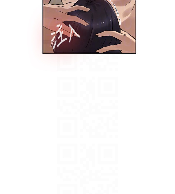 [韩国漫画] 秘密教学 乱伦,熟女人妻,巨乳大奶, 女学生,不伦#[113P]-107