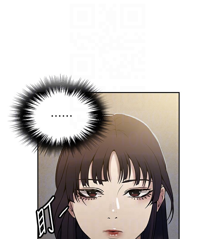 [韩国漫画] 秘密教学 乱伦,熟女人妻,巨乳大奶, 女学生,不伦#[113P]-15