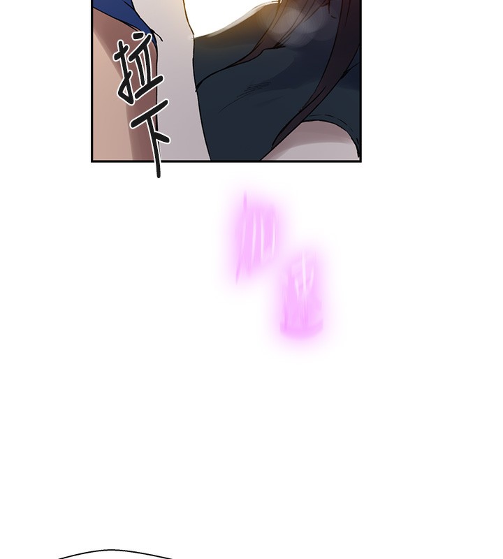 [韩国漫画] 秘密教学 乱伦,熟女人妻,巨乳大奶, 女学生,不伦#[113P]-54