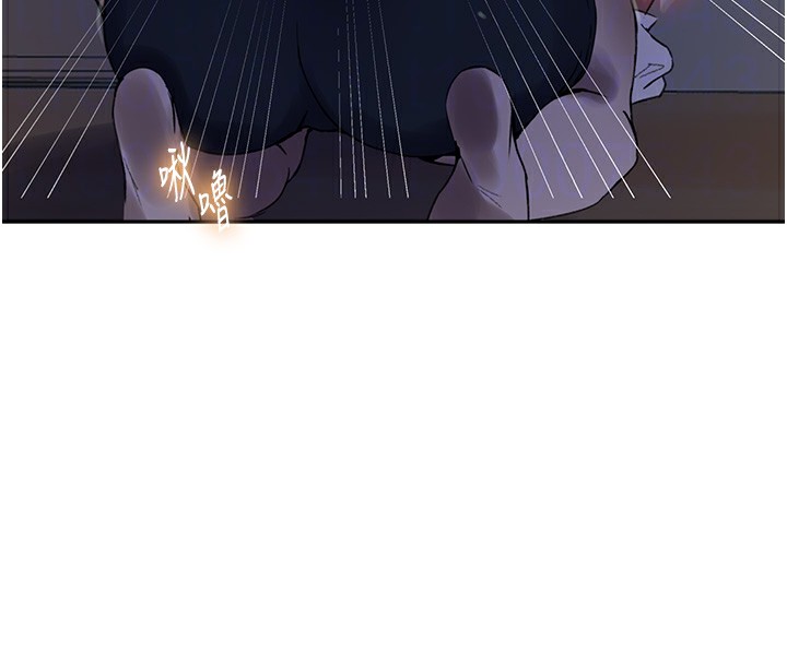[韩国漫画] 秘密教学 乱伦,熟女人妻,巨乳大奶, 女学生,不伦#[113P]-62