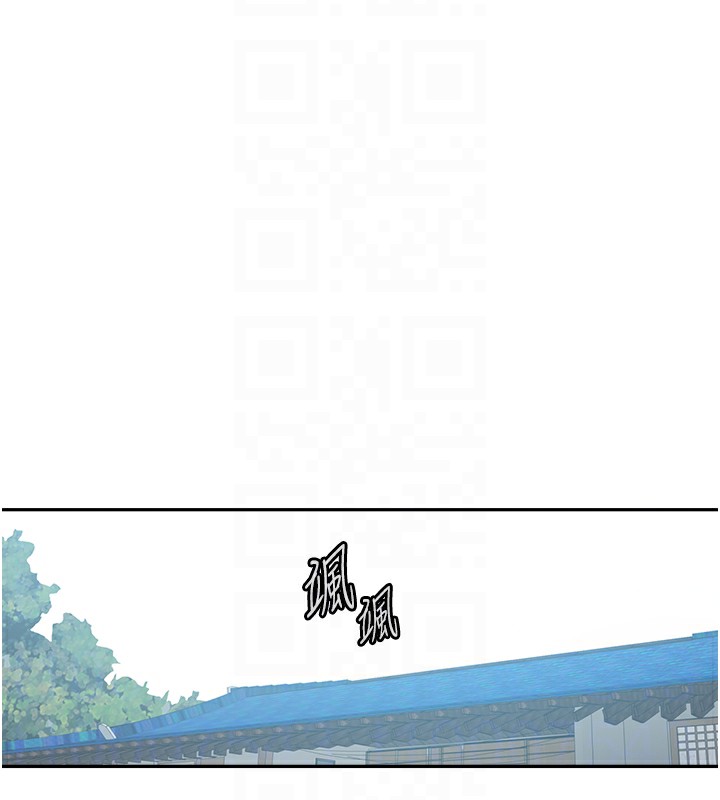 [韩国漫画] 秘密教学 乱伦,熟女人妻,巨乳大奶, 女学生,不伦#[113P]-86