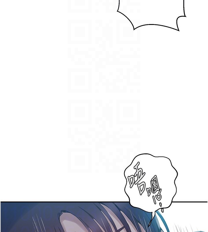 [韩国漫画] 秘密教学 乱伦,熟女人妻,巨乳大奶, 女学生,不伦#[113P]-95