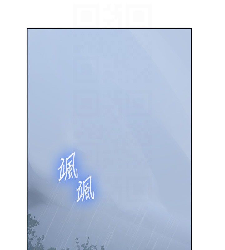 [韩国漫画] 秘密教学 乱伦,熟女人妻,巨乳大奶, 女学生,不伦#[136P]-106