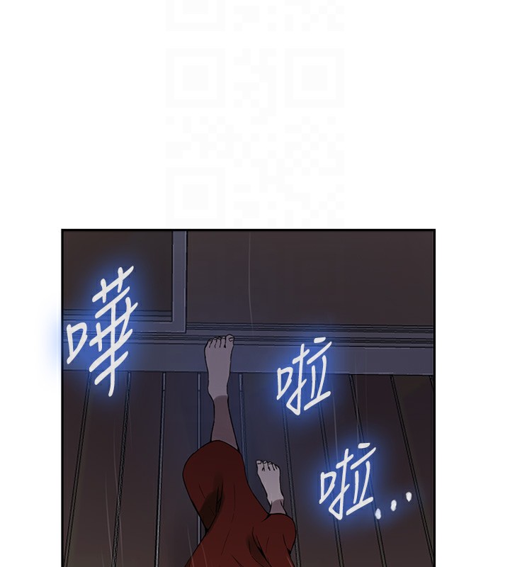 [韩国漫画] 秘密教学 乱伦,熟女人妻,巨乳大奶, 女学生,不伦#[136P]-108