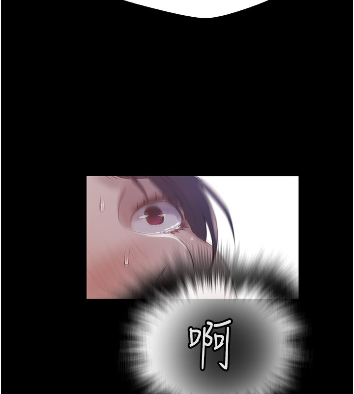 [韩国漫画] 秘密教学 乱伦,熟女人妻,巨乳大奶, 女学生,不伦#[118P]-25