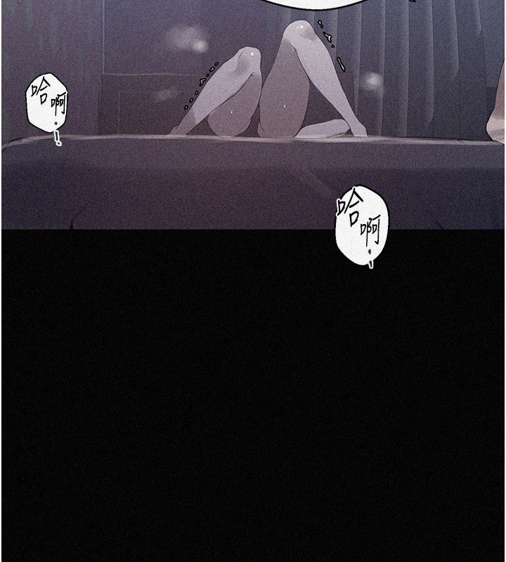 [韩国漫画] 秘密教学 乱伦,熟女人妻,巨乳大奶, 女学生,不伦#[118P]-3