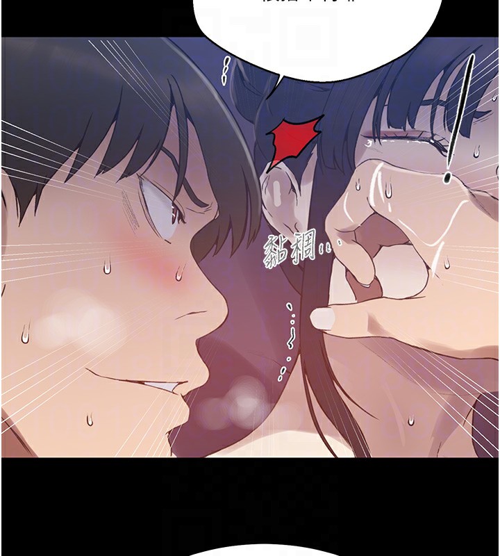[韩国漫画] 秘密教学 乱伦,熟女人妻,巨乳大奶, 女学生,不伦#[118P]-33