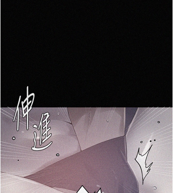 [韩国漫画] 秘密教学 乱伦,熟女人妻,巨乳大奶, 女学生,不伦#[118P]-6