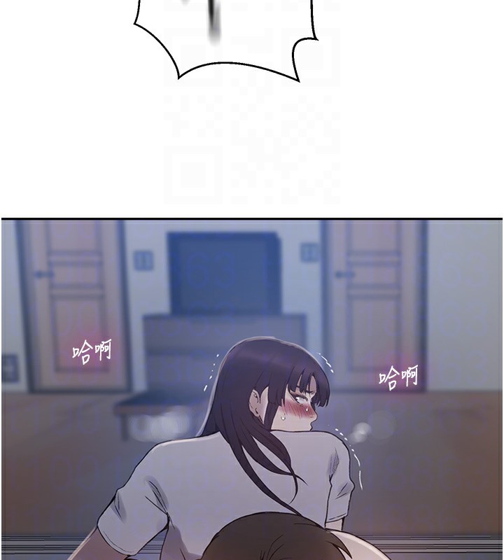 [韩国漫画] 秘密教学 乱伦,熟女人妻,巨乳大奶, 女学生,不伦#[118P]-87