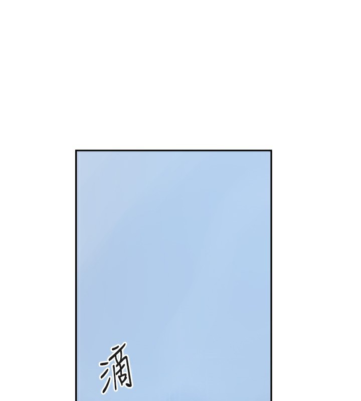 [韩国漫画] 秘密教学 乱伦,熟女人妻,巨乳大奶, 女学生,不伦#[118P]-89