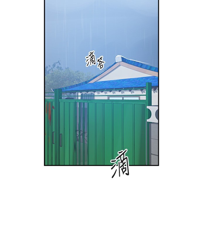 [韩国漫画] 秘密教学 乱伦,熟女人妻,巨乳大奶, 女学生,不伦#[118P]-90