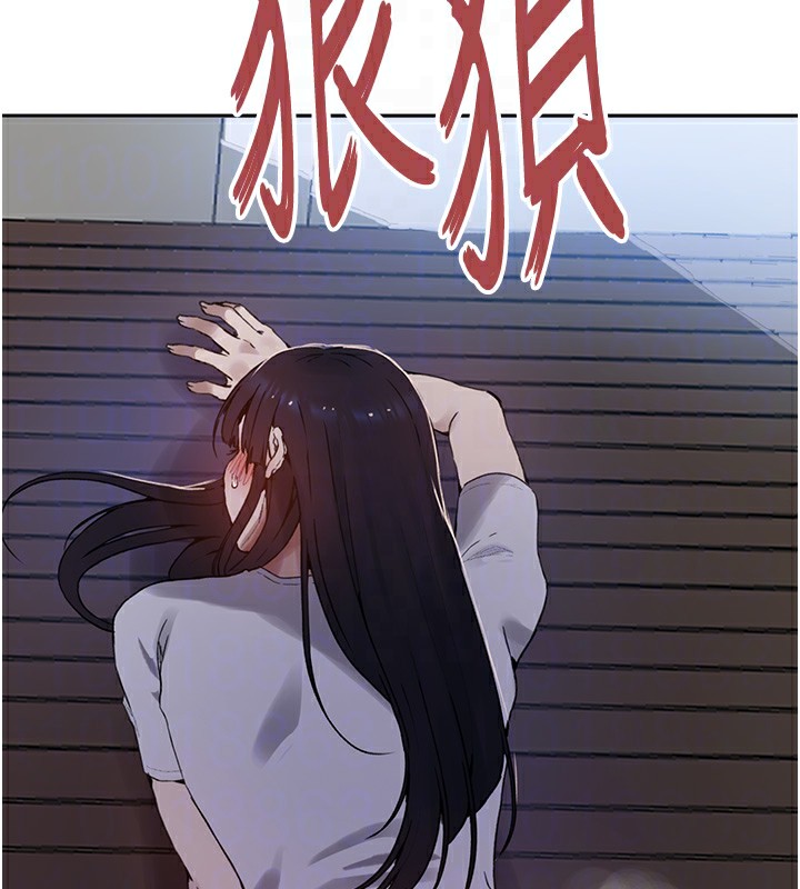 [韩国漫画] 秘密教学 乱伦,熟女人妻,巨乳大奶, 女学生,不伦#[118P]-95
