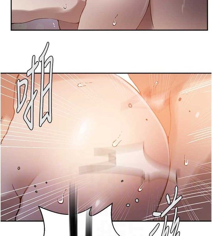 [韩国漫画] 秘密教学 乱伦,熟女人妻,巨乳大奶, 女学生,不伦#[106P]-103