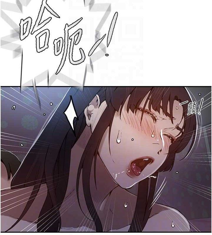 [韩国漫画] 秘密教学 乱伦,熟女人妻,巨乳大奶, 女学生,不伦#[106P]-105