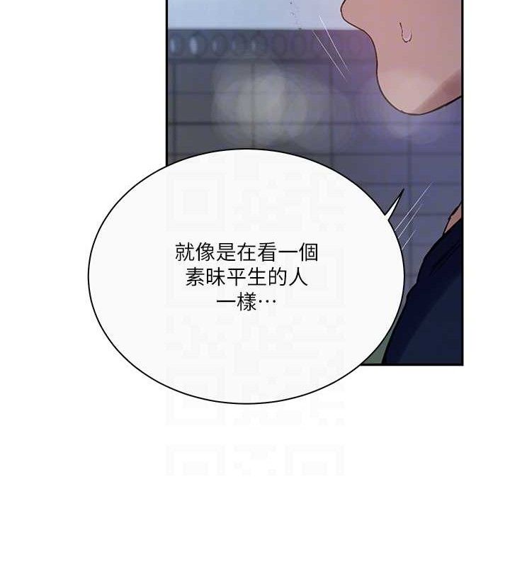 [韩国漫画] 秘密教学 乱伦,熟女人妻,巨乳大奶, 女学生,不伦#[106P]-17
