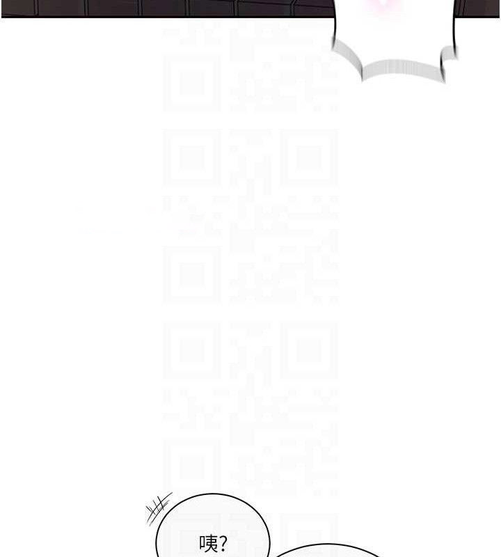 [韩国漫画] 秘密教学 乱伦,熟女人妻,巨乳大奶, 女学生,不伦#[106P]-30