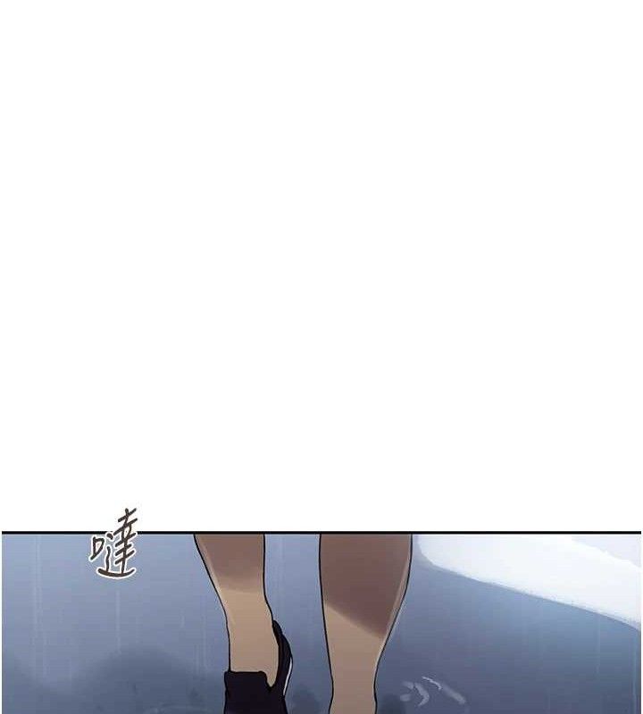 [韩国漫画] 秘密教学 乱伦,熟女人妻,巨乳大奶, 女学生,不伦#[106P]-73