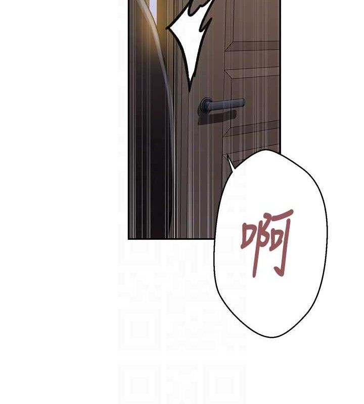 [韩国漫画] 秘密教学 乱伦,熟女人妻,巨乳大奶, 女学生,不伦#[106P]-91