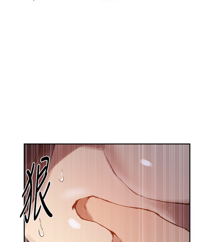 [韩国漫画] 秘密教学 乱伦,熟女人妻,巨乳大奶, 女学生,不伦#[126P]-43