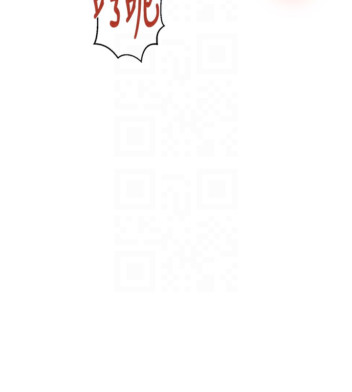 [韩国漫画] 秘密教学 乱伦,熟女人妻,巨乳大奶, 女学生,不伦#[126P]-49