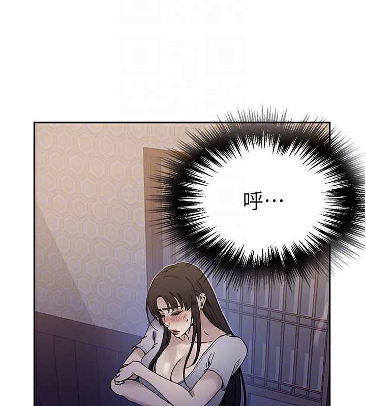 [韩国漫画] 秘密教学 乱伦,熟女人妻,巨乳大奶, 女学生,不伦#[126P]-83