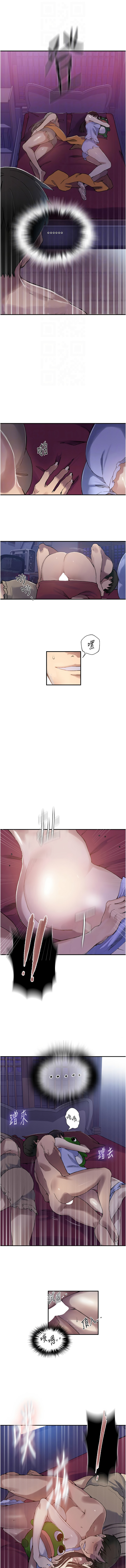 [韩国漫画] 秘密教学 乱伦,熟女人妻,巨乳大奶, 女学生,不伦#[10P]-4
