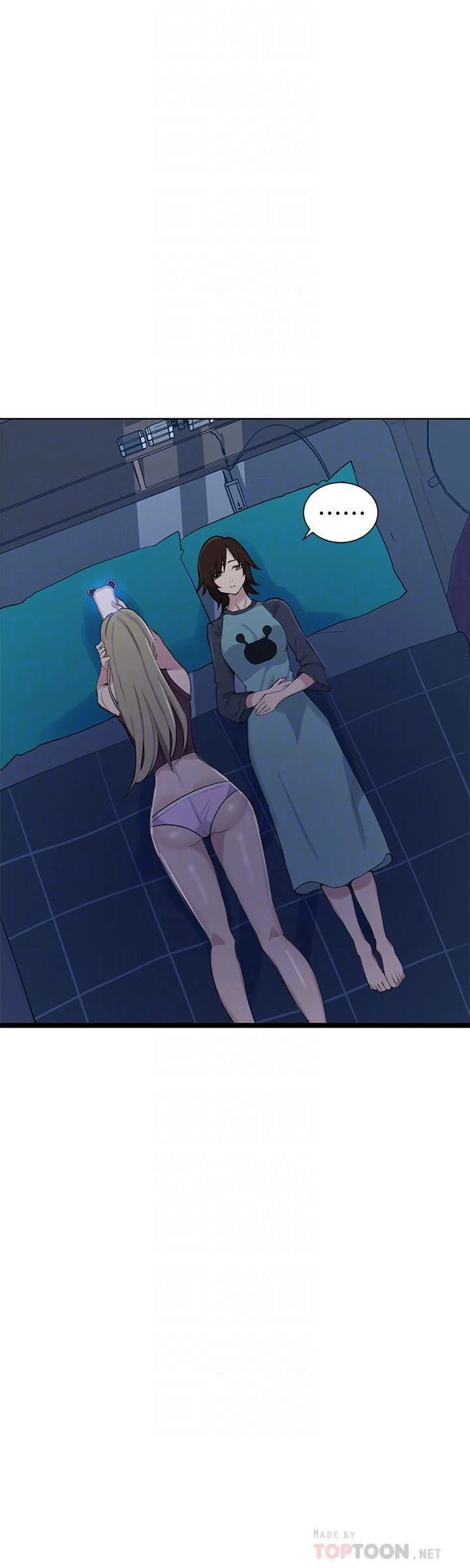 [韩国漫画] 秘密教学 乱伦,熟女人妻,巨乳大奶, 女学生,不伦#[29P]-14