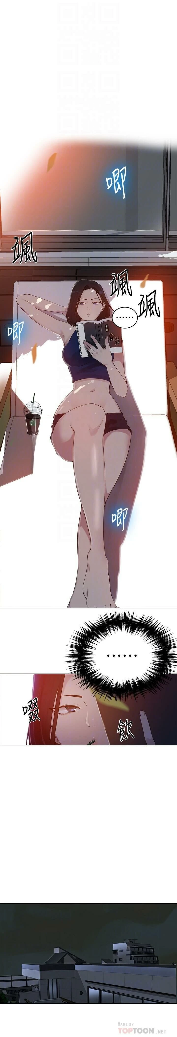 [韩国漫画] 秘密教学 乱伦,熟女人妻,巨乳大奶, 女学生,不伦#[26P]-14