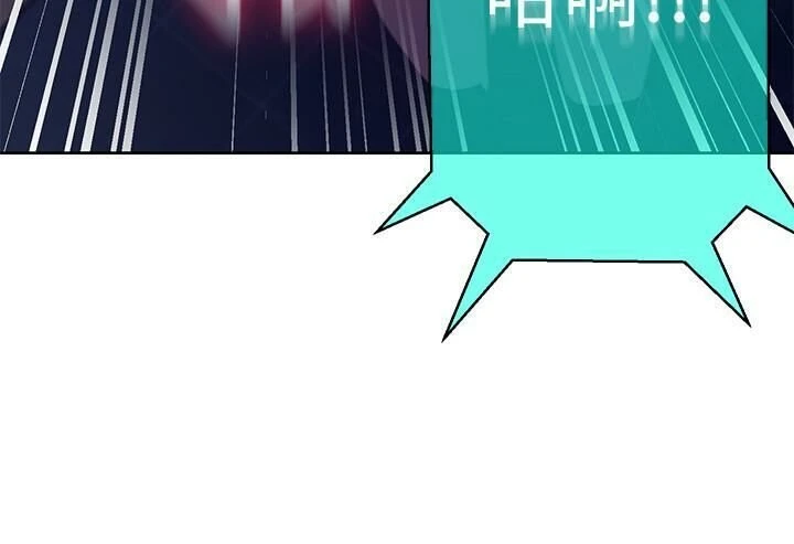 [韩国漫画] 秘密教学 乱伦,熟女人妻,巨乳大奶, 女学生,不伦#[31P]-12