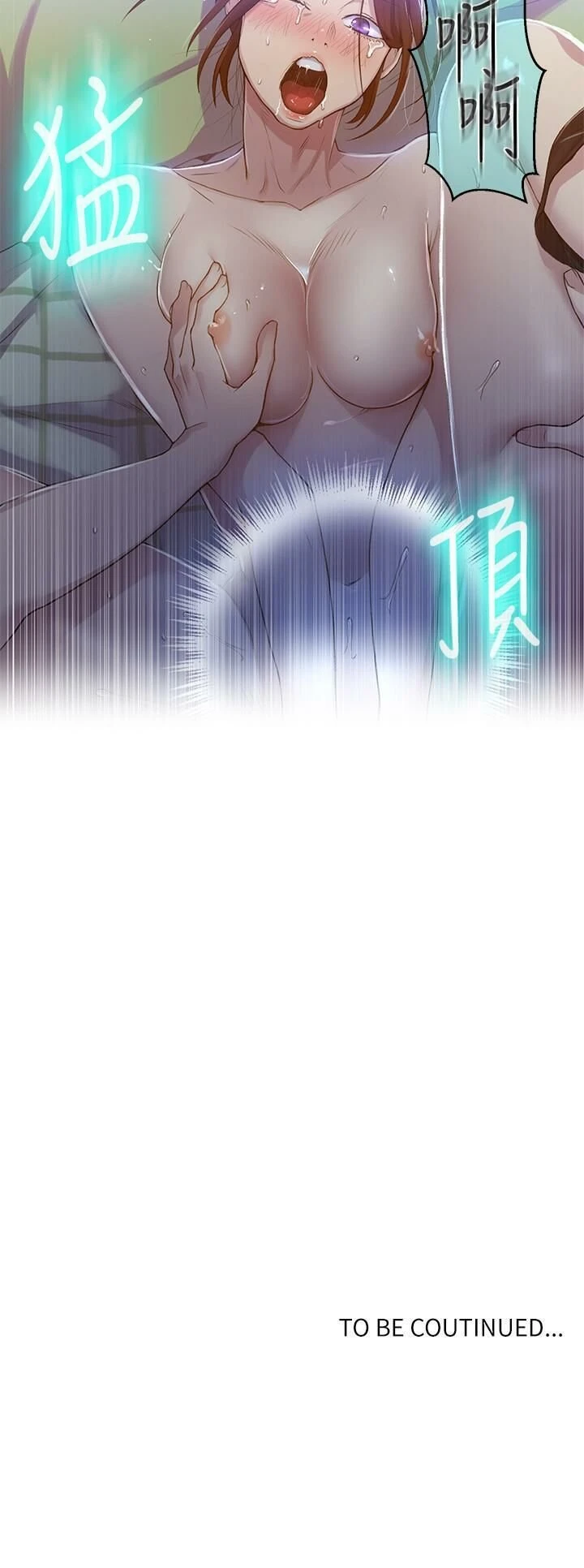 [韩国漫画] 秘密教学 乱伦,熟女人妻,巨乳大奶, 女学生,不伦#[31P]-31