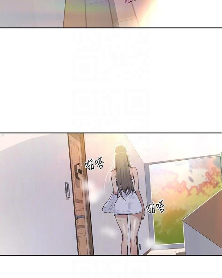 [韩国漫画] 秘密教学 乱伦,熟女人妻,巨乳大奶, 女学生,不伦#[34P]-27