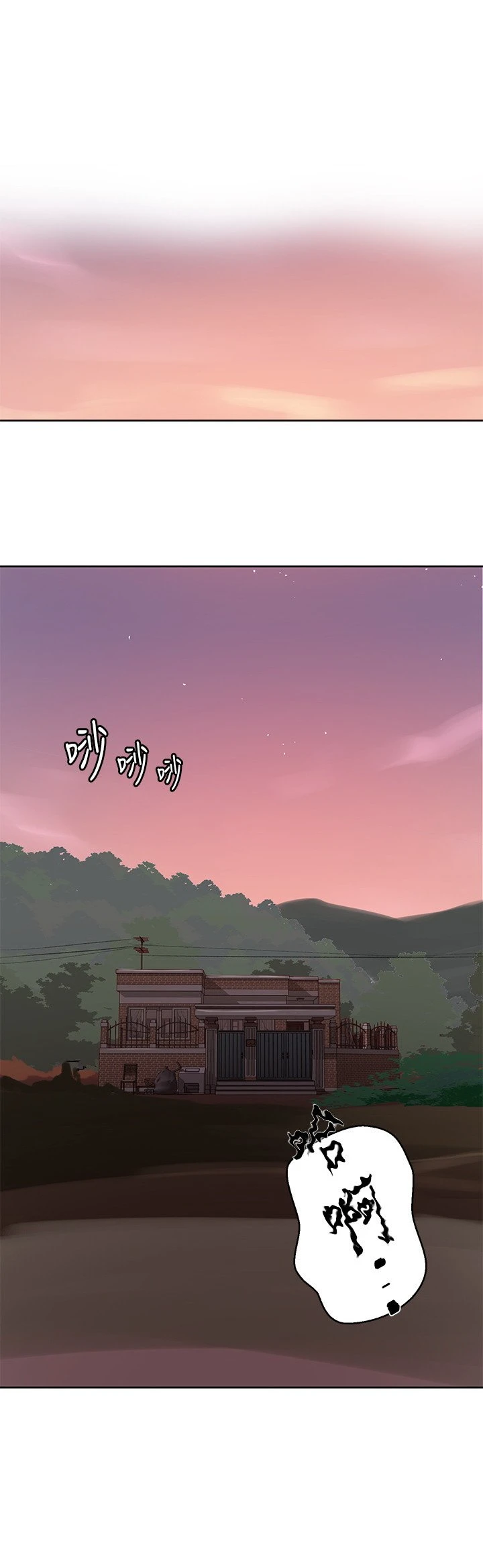 [韩国漫画] 秘密教学 乱伦,熟女人妻,巨乳大奶, 女学生,不伦#[23P]-19
