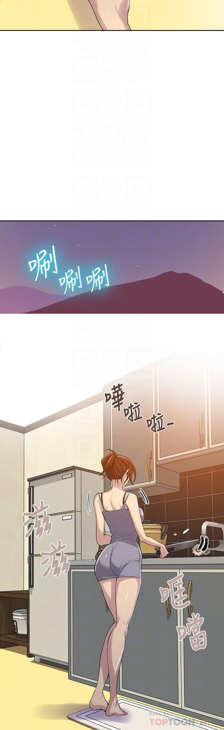 [韩国漫画] 秘密教学 乱伦,熟女人妻,巨乳大奶, 女学生,不伦#[24P]-16