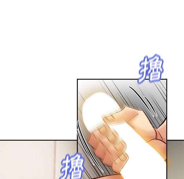[韩国漫画] 瑜珈初体验 乱伦,熟女人妻,巨乳大奶,不伦#[172P]-123