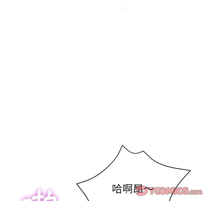 [韩国漫画] 瑜珈初体验 乱伦,熟女人妻,巨乳大奶,不伦#[172P]-169