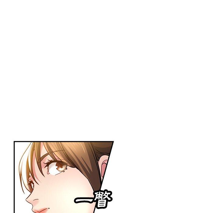 [韩国漫画] 瑜珈初体验 乱伦,熟女人妻,巨乳大奶,不伦#[172P]-30