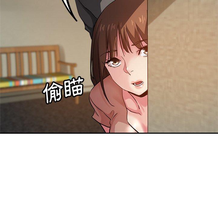 [韩国漫画] 瑜珈初体验 乱伦,熟女人妻,巨乳大奶,不伦#[167P]-146