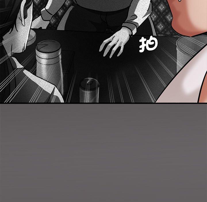 [韩国漫画] 瑜珈初体验 乱伦,熟女人妻,巨乳大奶,不伦#[175P]-122